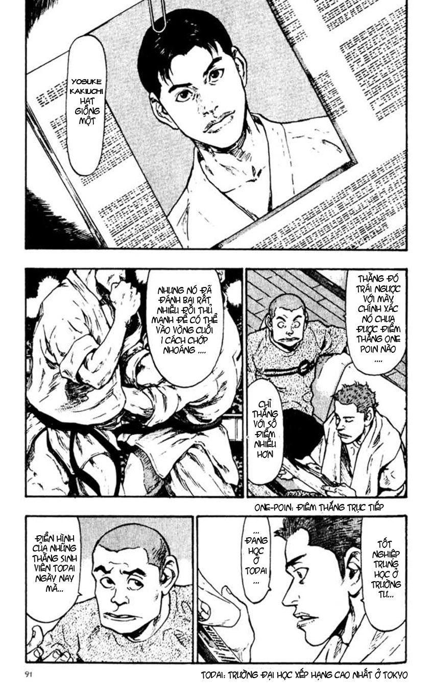 Shamo Chapter 45 - 3