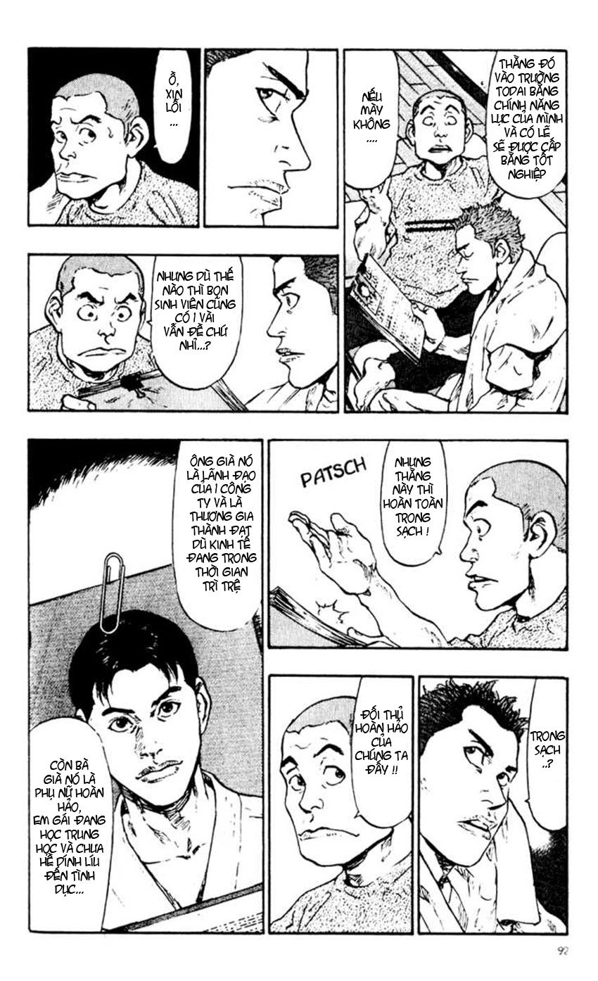 Shamo Chapter 45 - 4