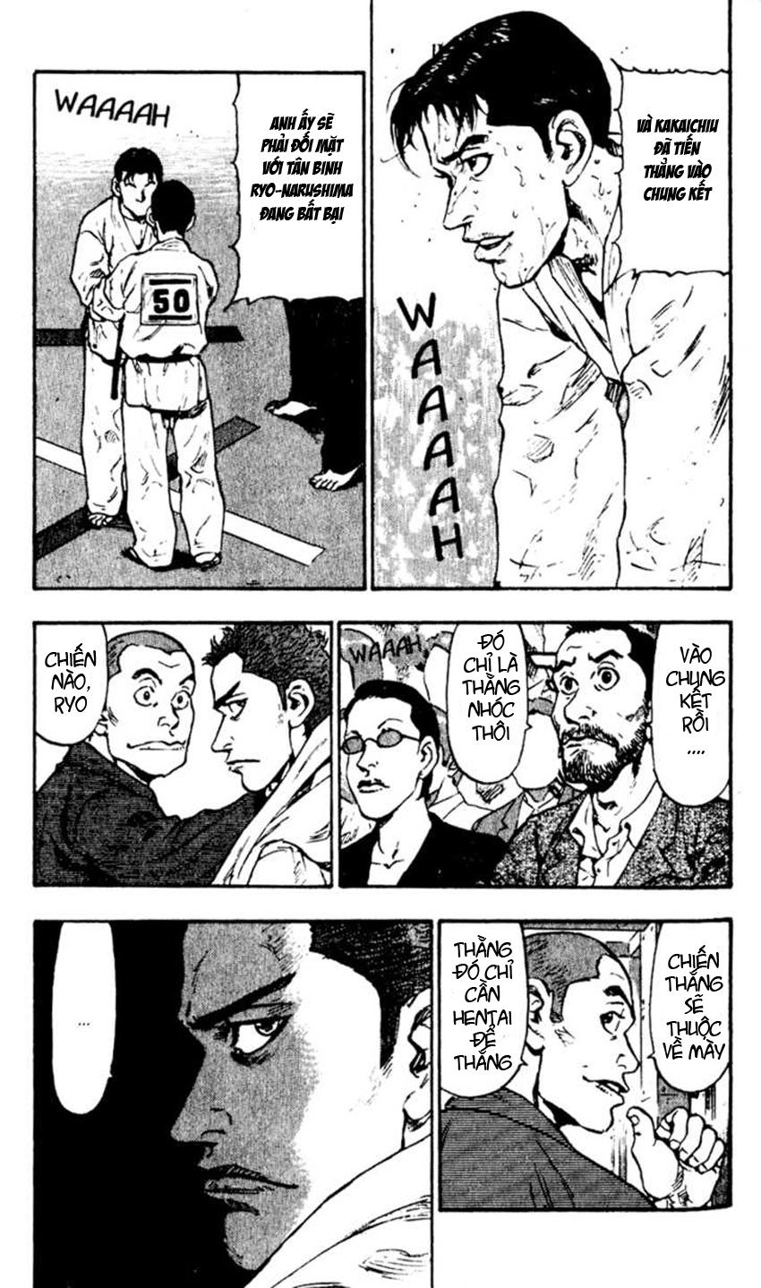 Shamo Chapter 45 - 11