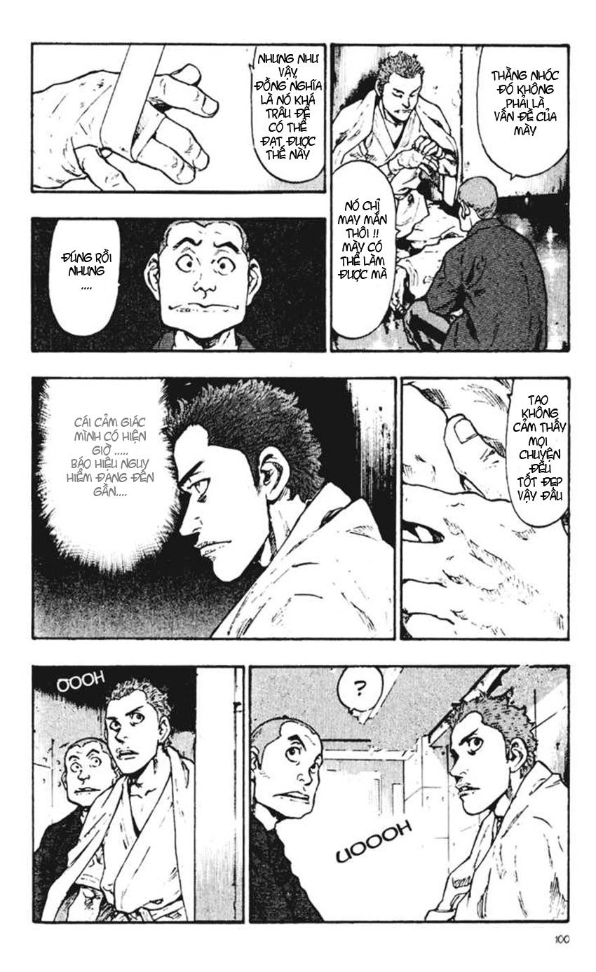 Shamo Chapter 45 - 12