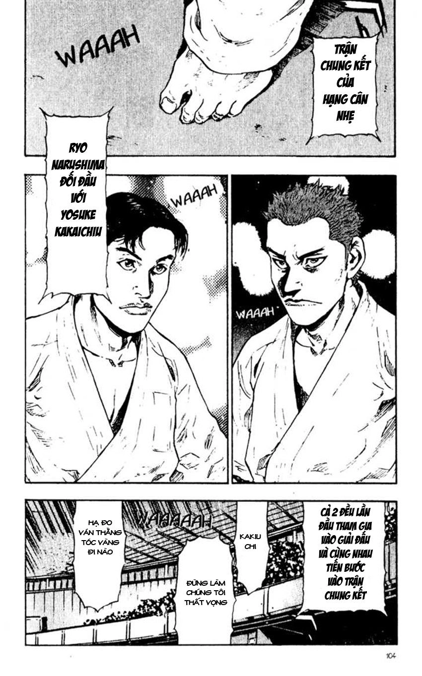 Shamo Chapter 45 - 16