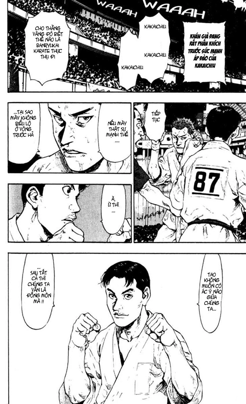 Shamo Chapter 46 - 6