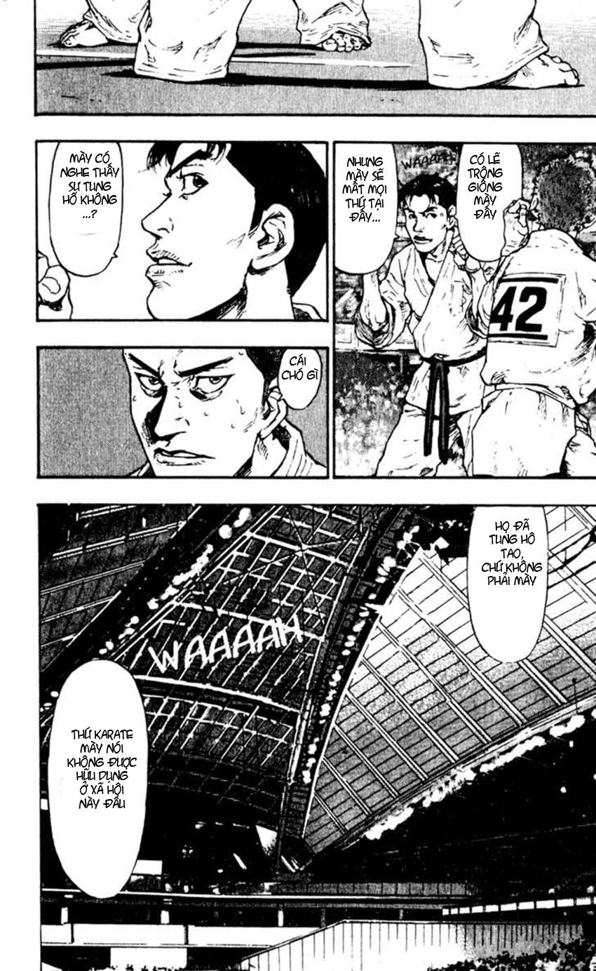 Shamo Chapter 46 - 17