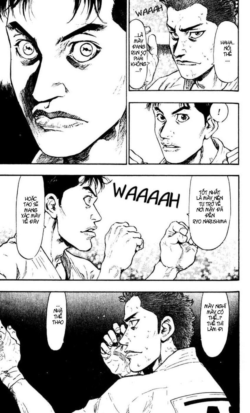 Shamo Chapter 46 - 18