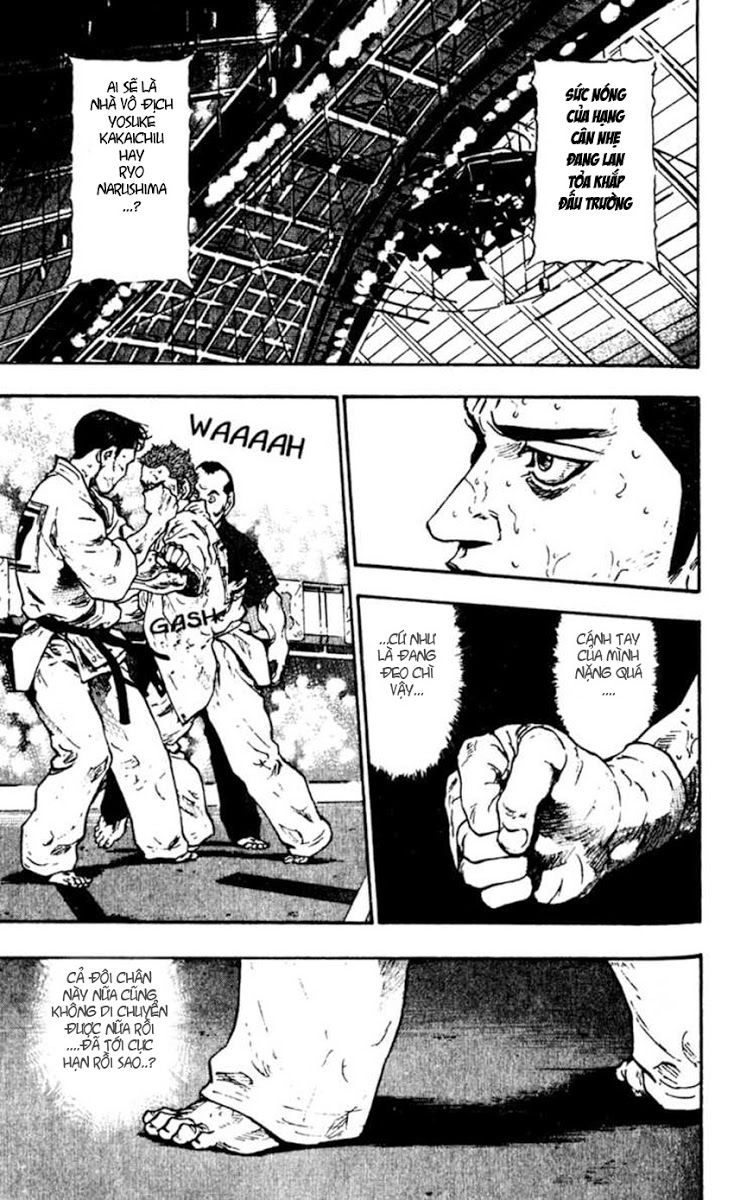 Shamo Chapter 47 - 3