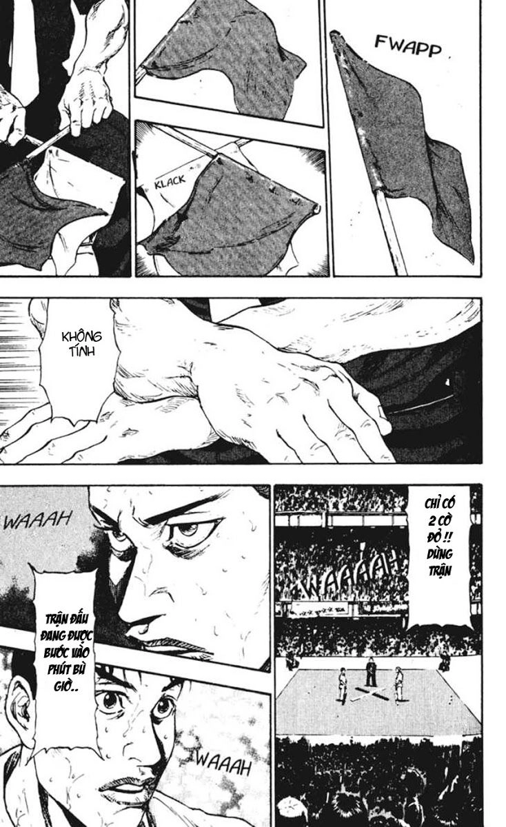 Shamo Chapter 47 - 5