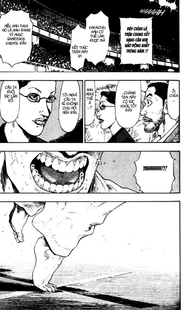 Shamo Chapter 47 - 7