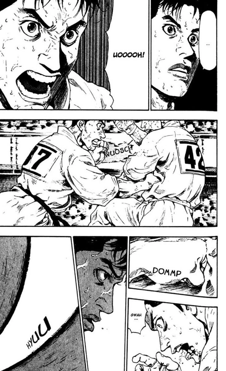 Shamo Chapter 47 - 11