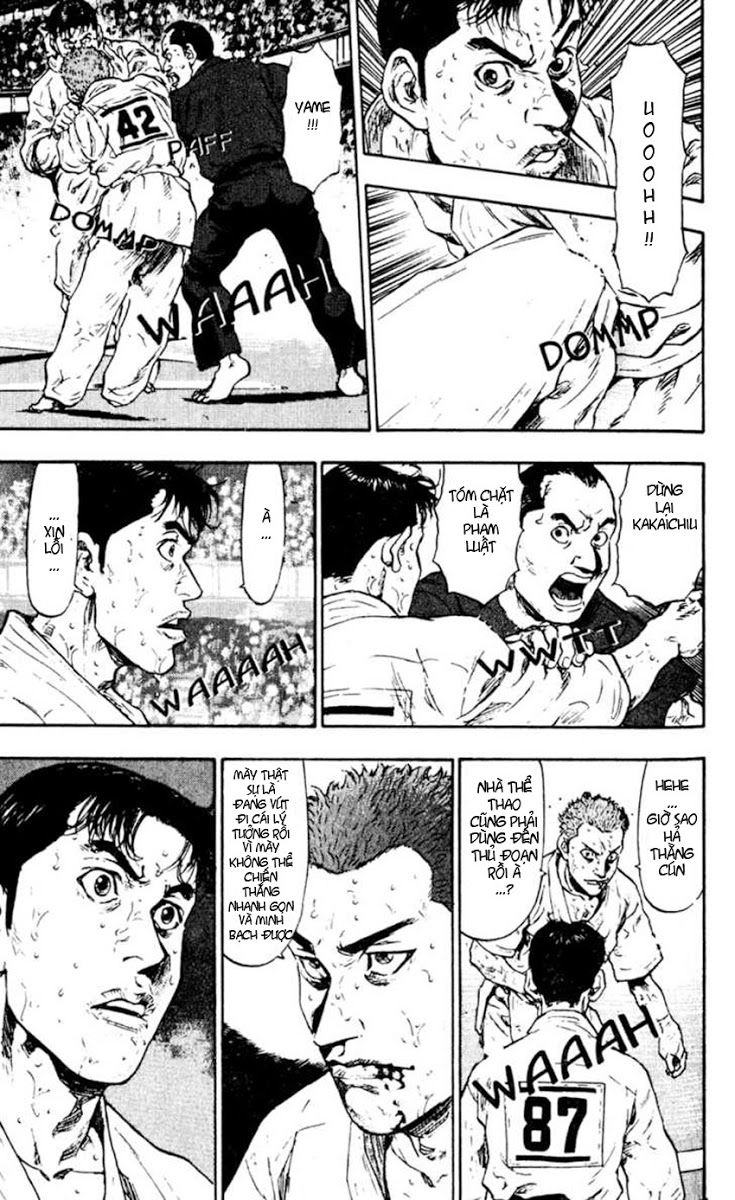 Shamo Chapter 47 - 13
