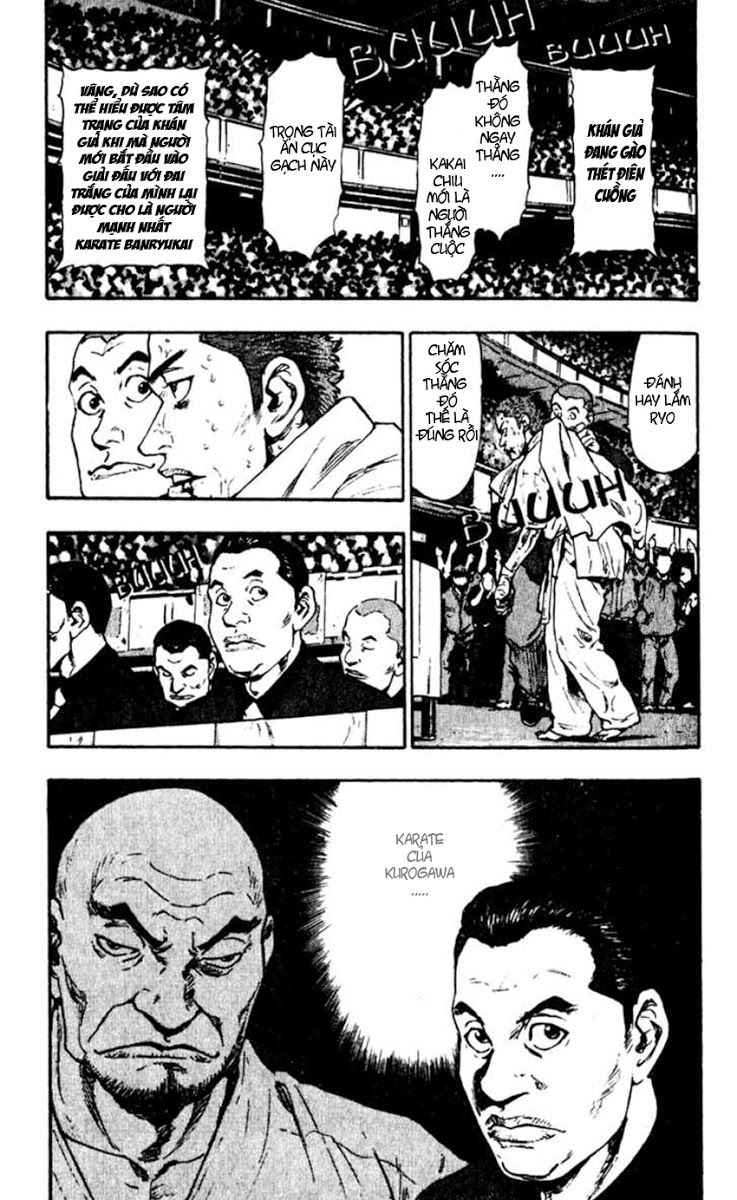 Shamo Chapter 48 - 5