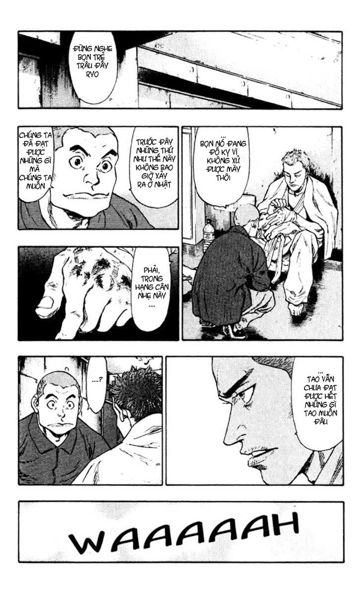 Shamo Chapter 48 - 8