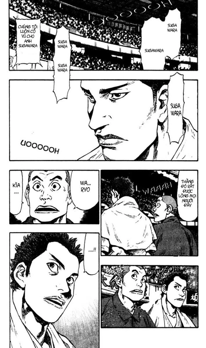 Shamo Chapter 48 - 12