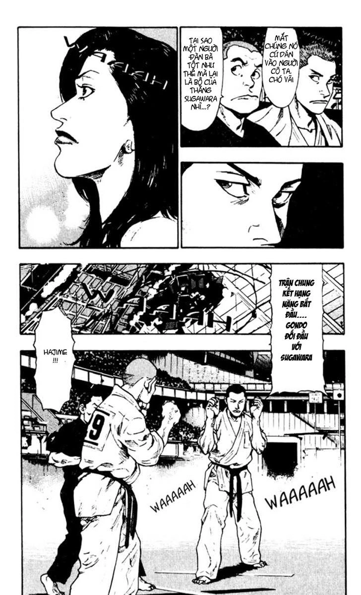 Shamo Chapter 48 - 14