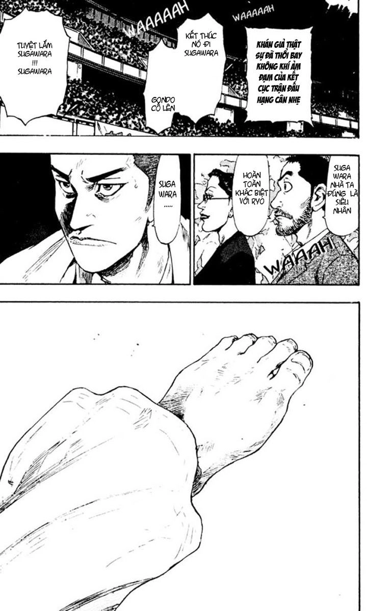 Shamo Chapter 48 - 17