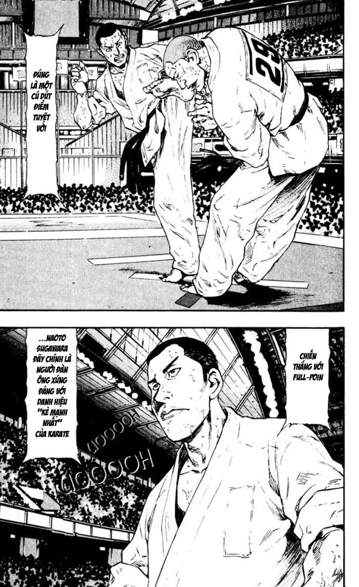 Shamo Chapter 48 - 19