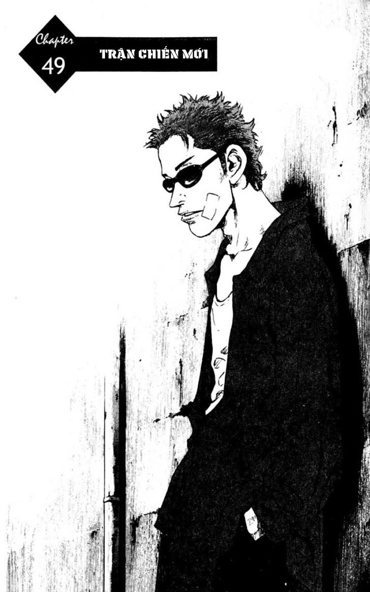 Shamo Chapter 49 - 1