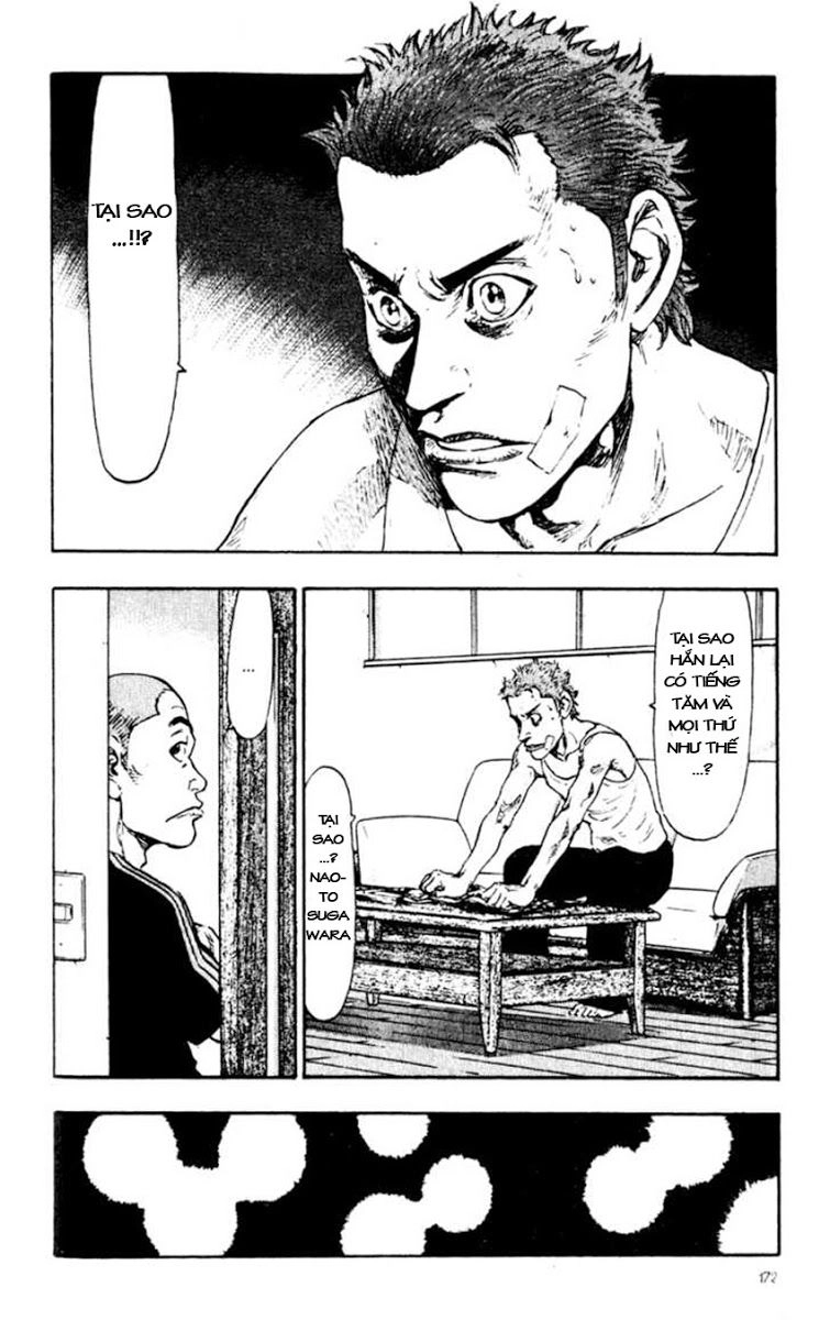 Shamo Chapter 49 - 4