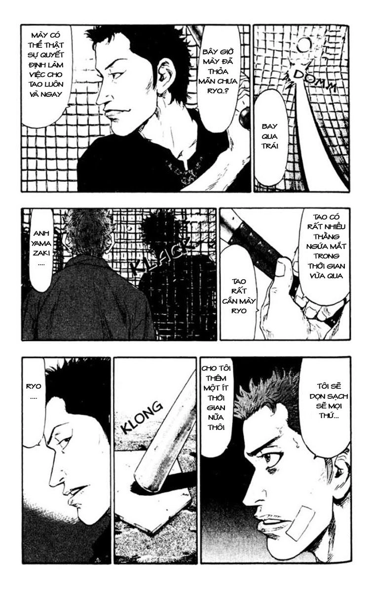 Shamo Chapter 49 - 7