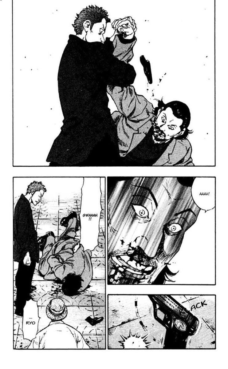 Shamo Chapter 49 - 12