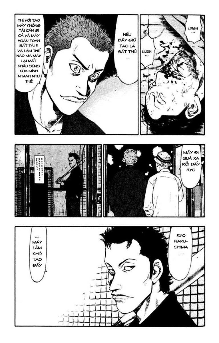Shamo Chapter 49 - 13