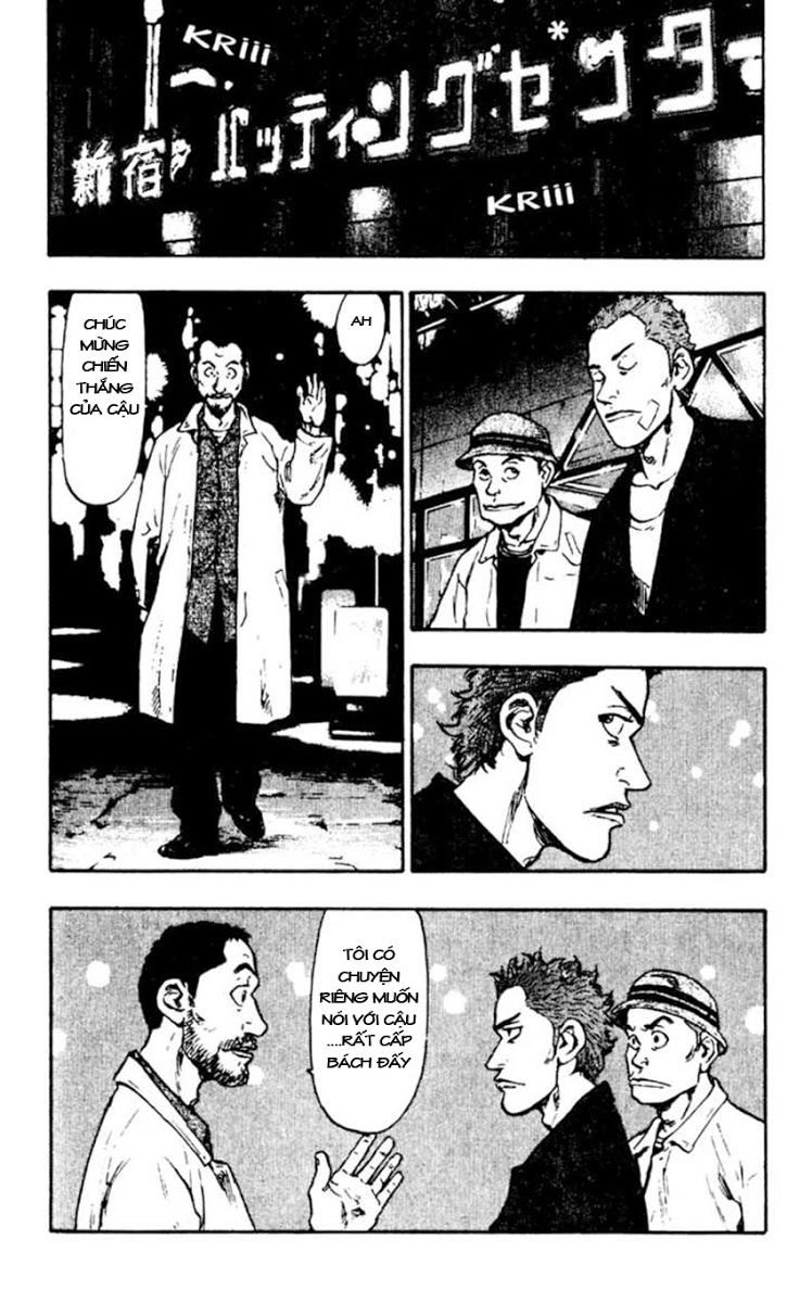 Shamo Chapter 49 - 14