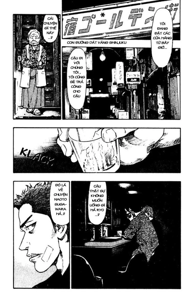 Shamo Chapter 49 - 16