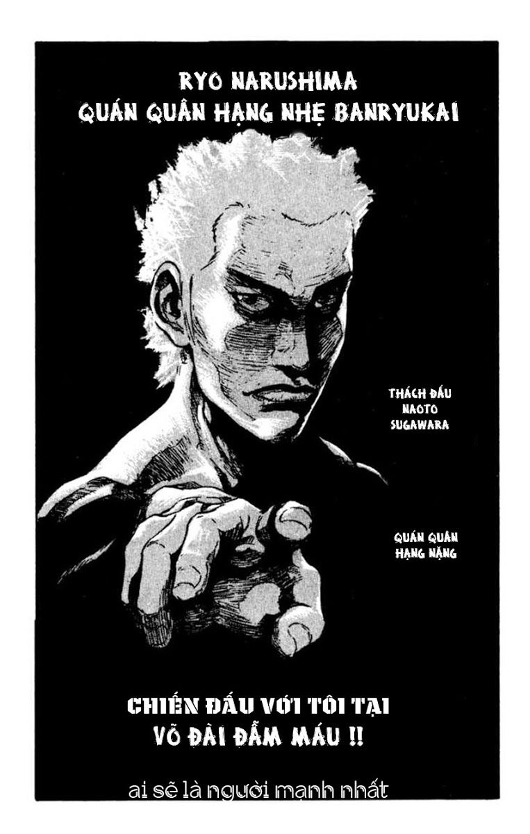 Shamo Chapter 49 - 20