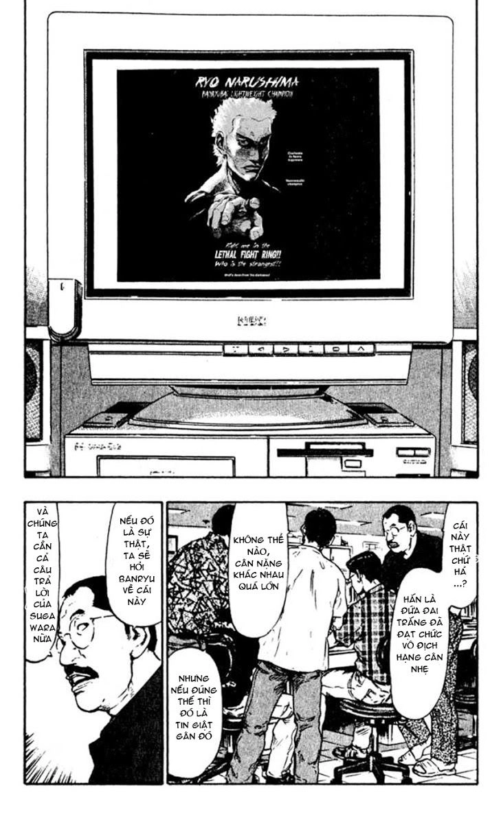 Shamo Chapter 50 - 2