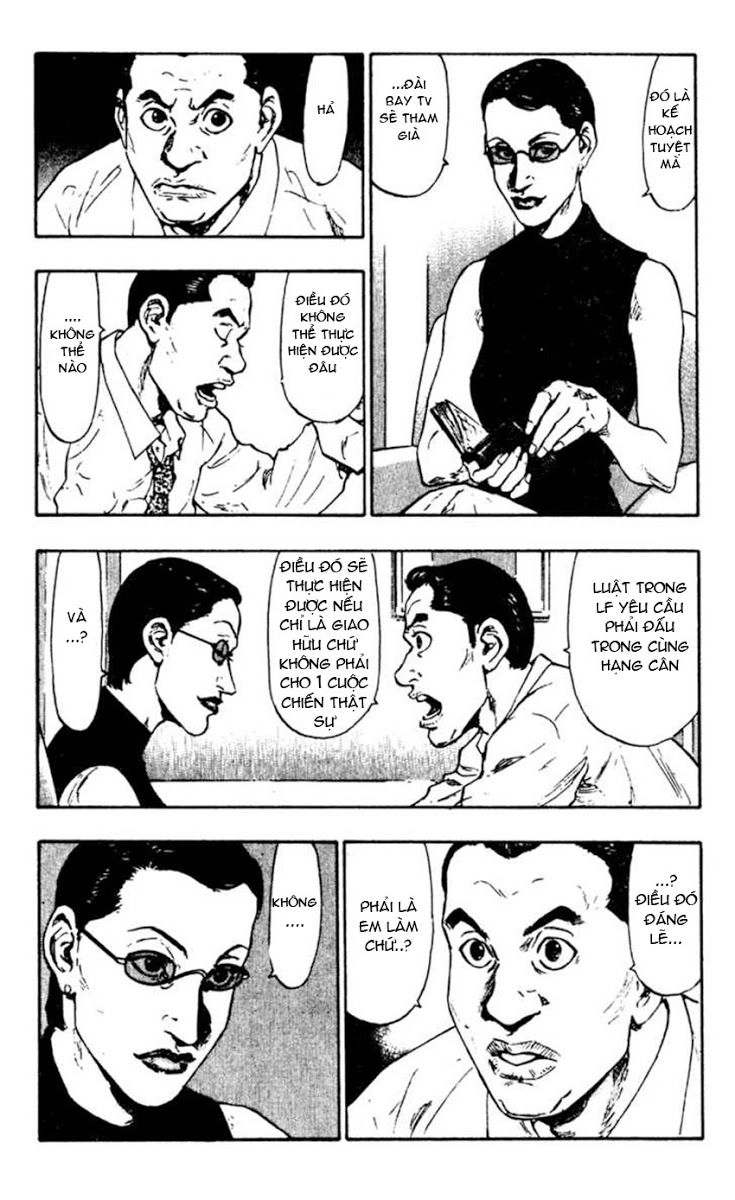 Shamo Chapter 50 - 4