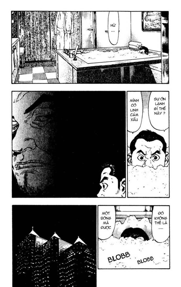 Shamo Chapter 50 - 5
