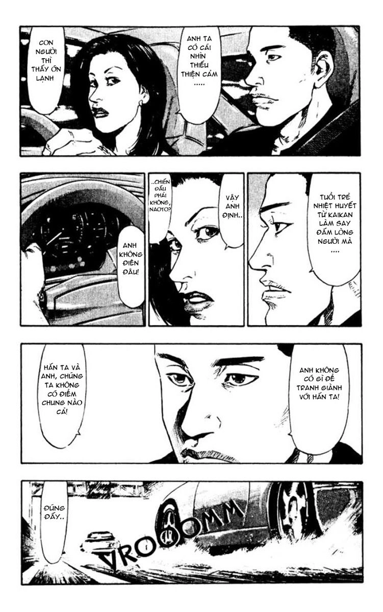 Shamo Chapter 50 - 7
