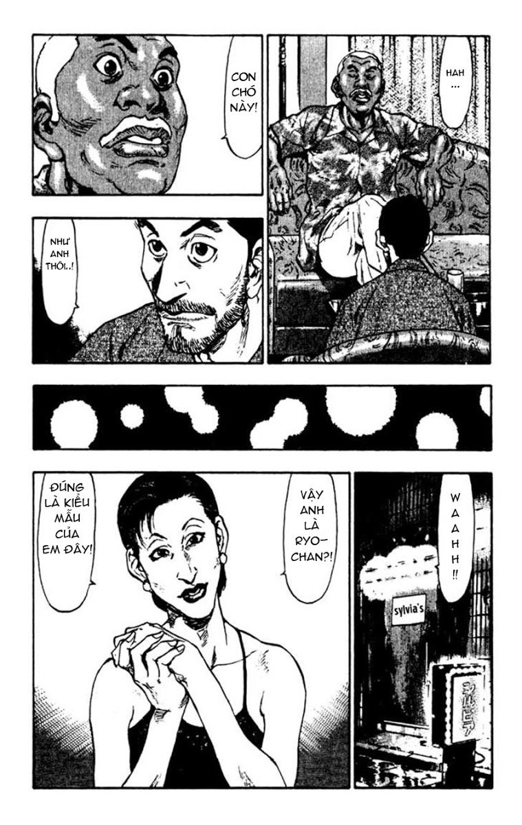 Shamo Chapter 50 - 12