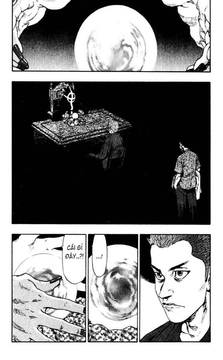 Shamo Chapter 50 - 14