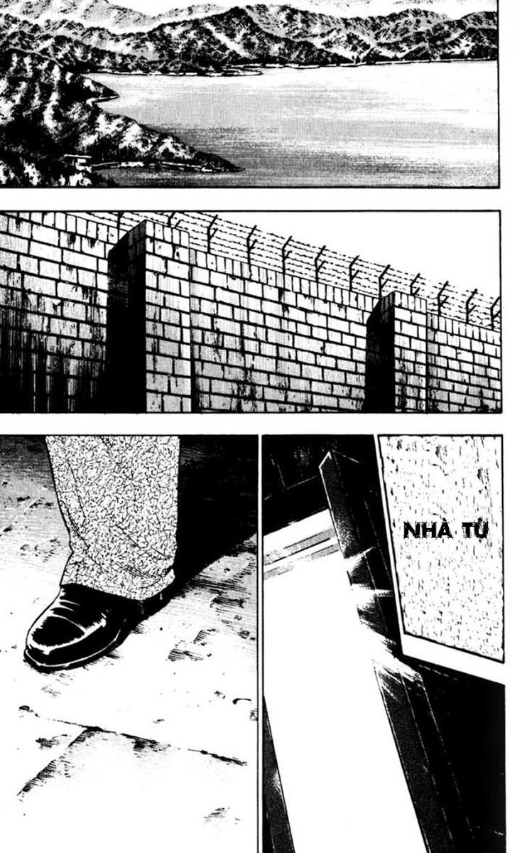 Shamo Chapter 50 - 17