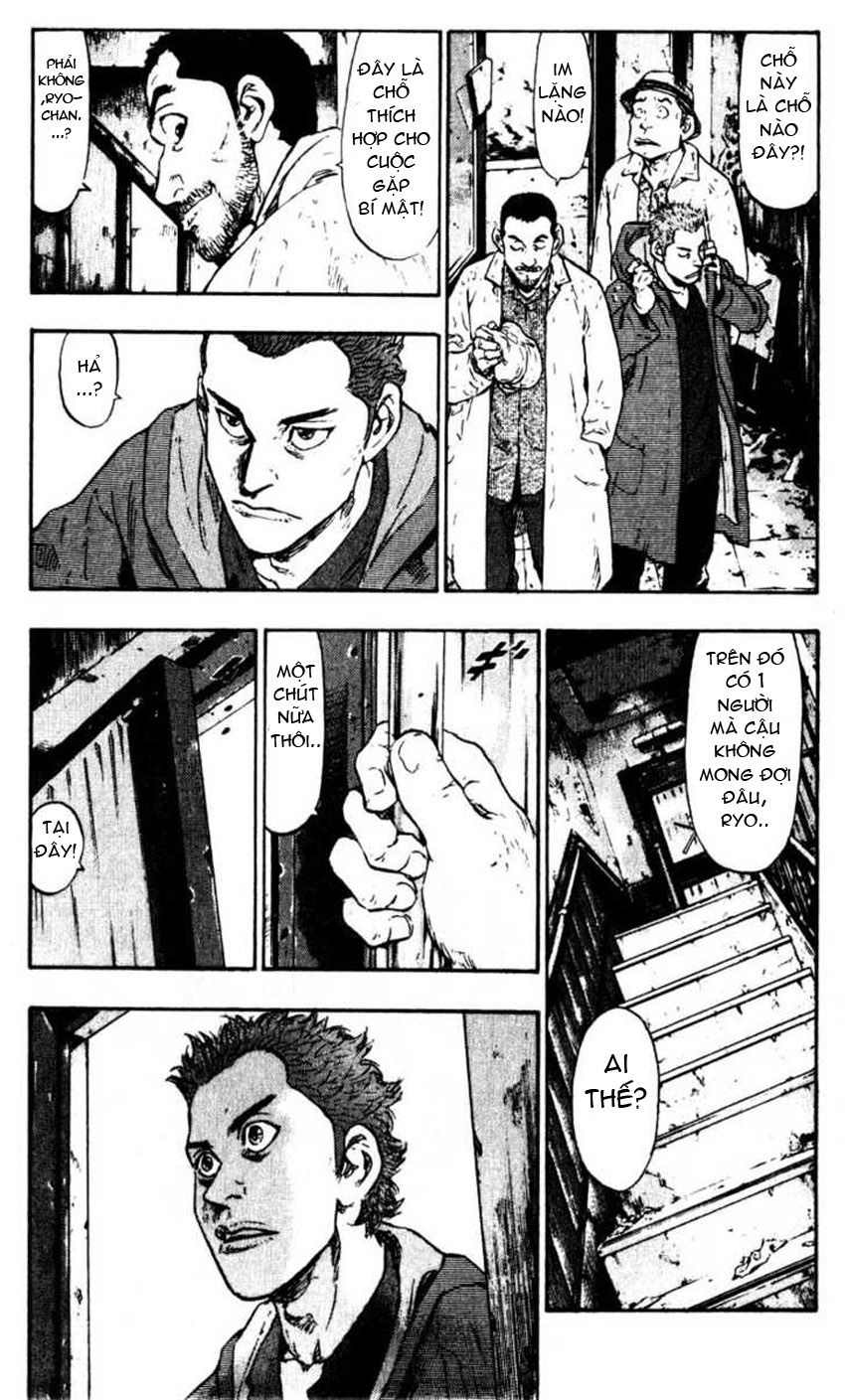 Shamo Chapter 51 - 3