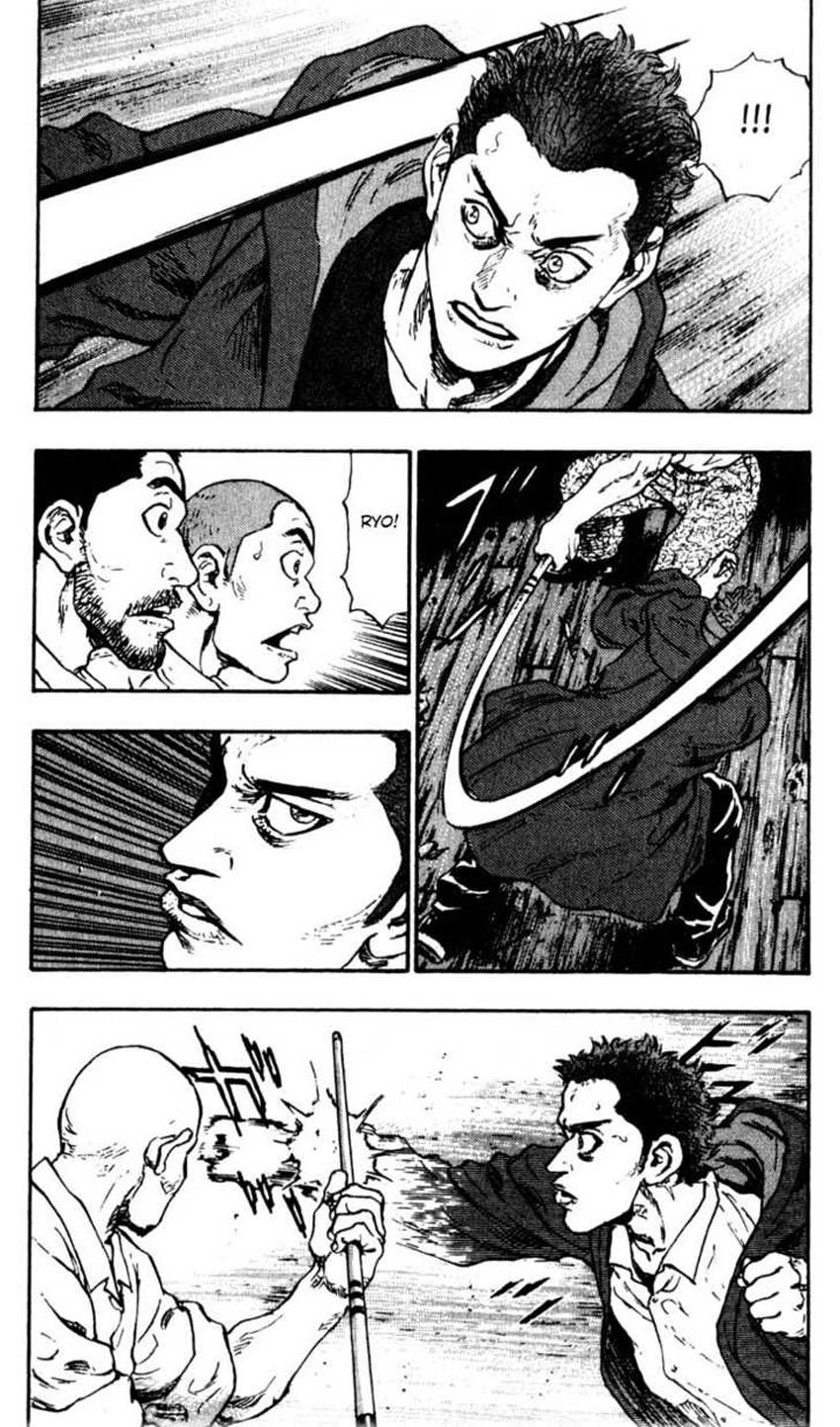 Shamo Chapter 51 - 5