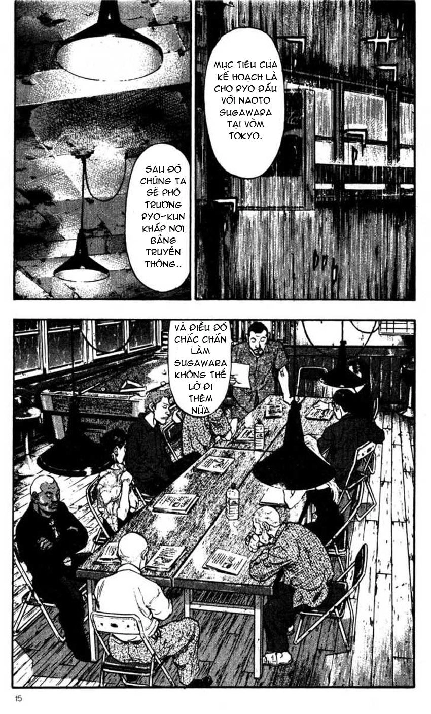 Shamo Chapter 51 - 10