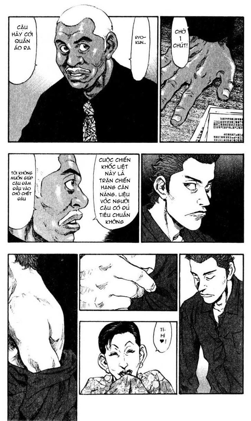 Shamo Chapter 51 - 12