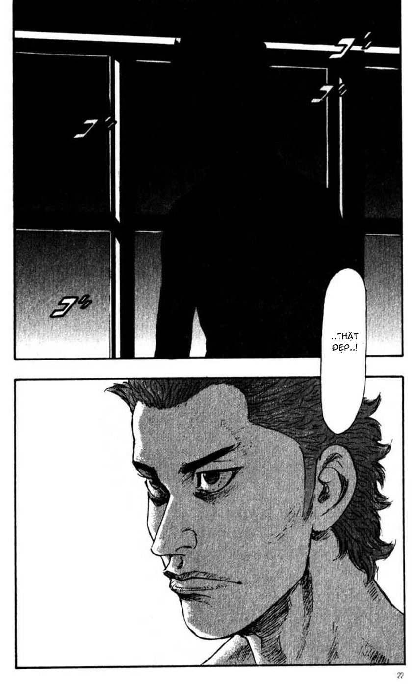 Shamo Chapter 51 - 16
