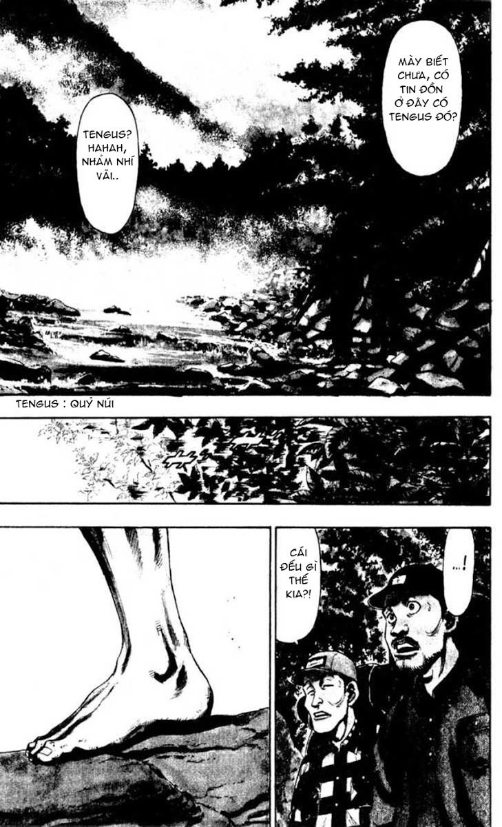 Shamo Chapter 52 - 1