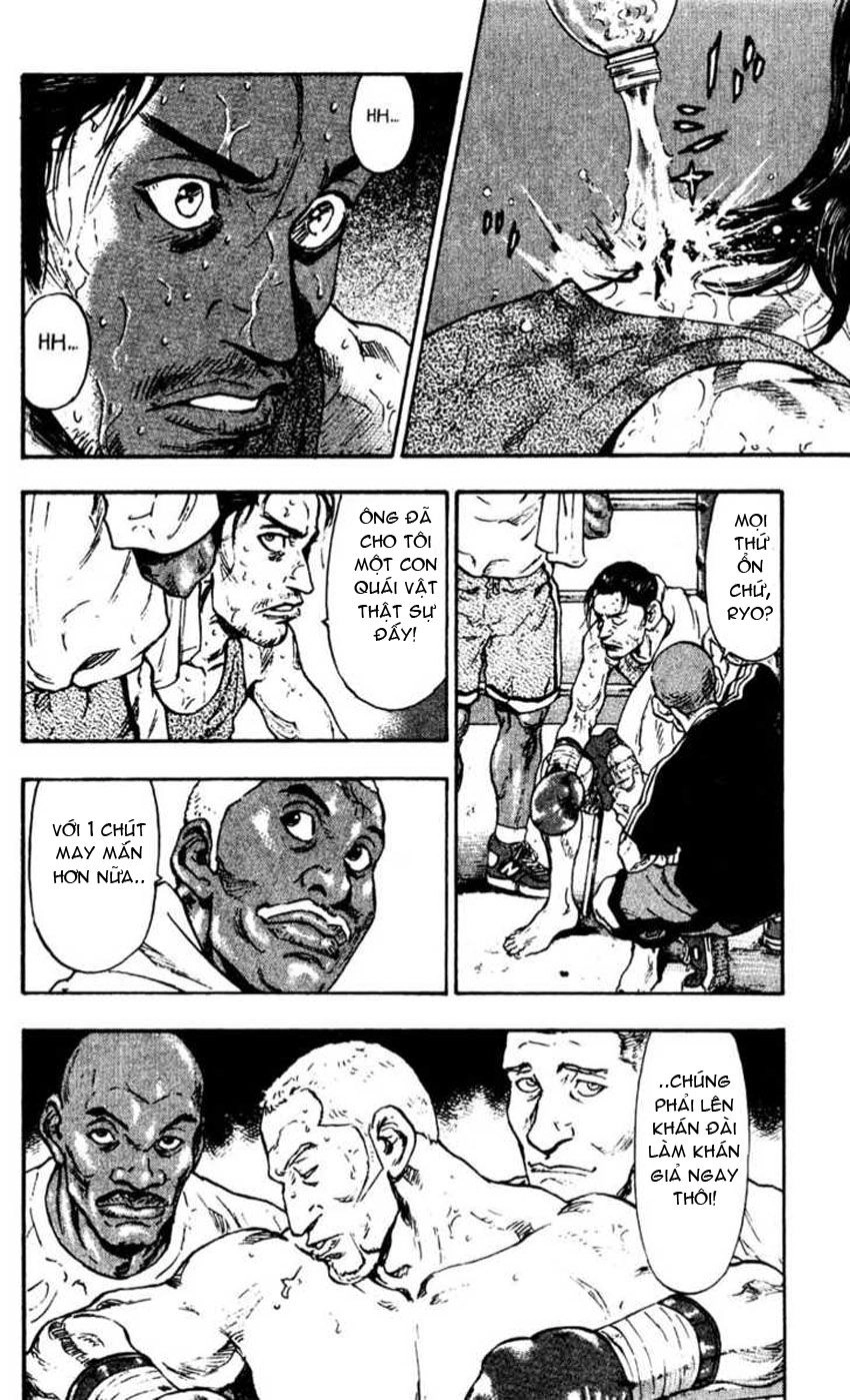 Shamo Chapter 52 - 13