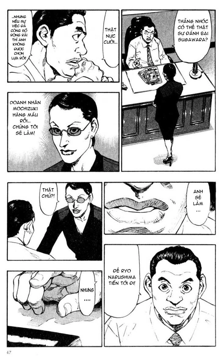 Shamo Chapter 52 - 24