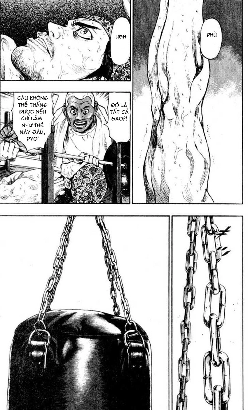 Shamo Chapter 53 - 5