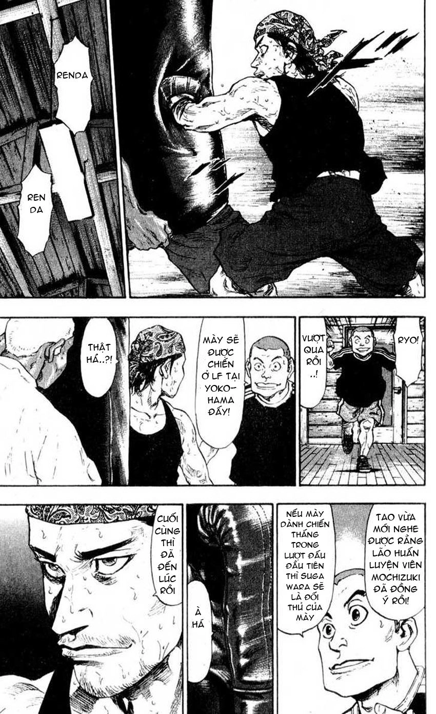 Shamo Chapter 53 - 7
