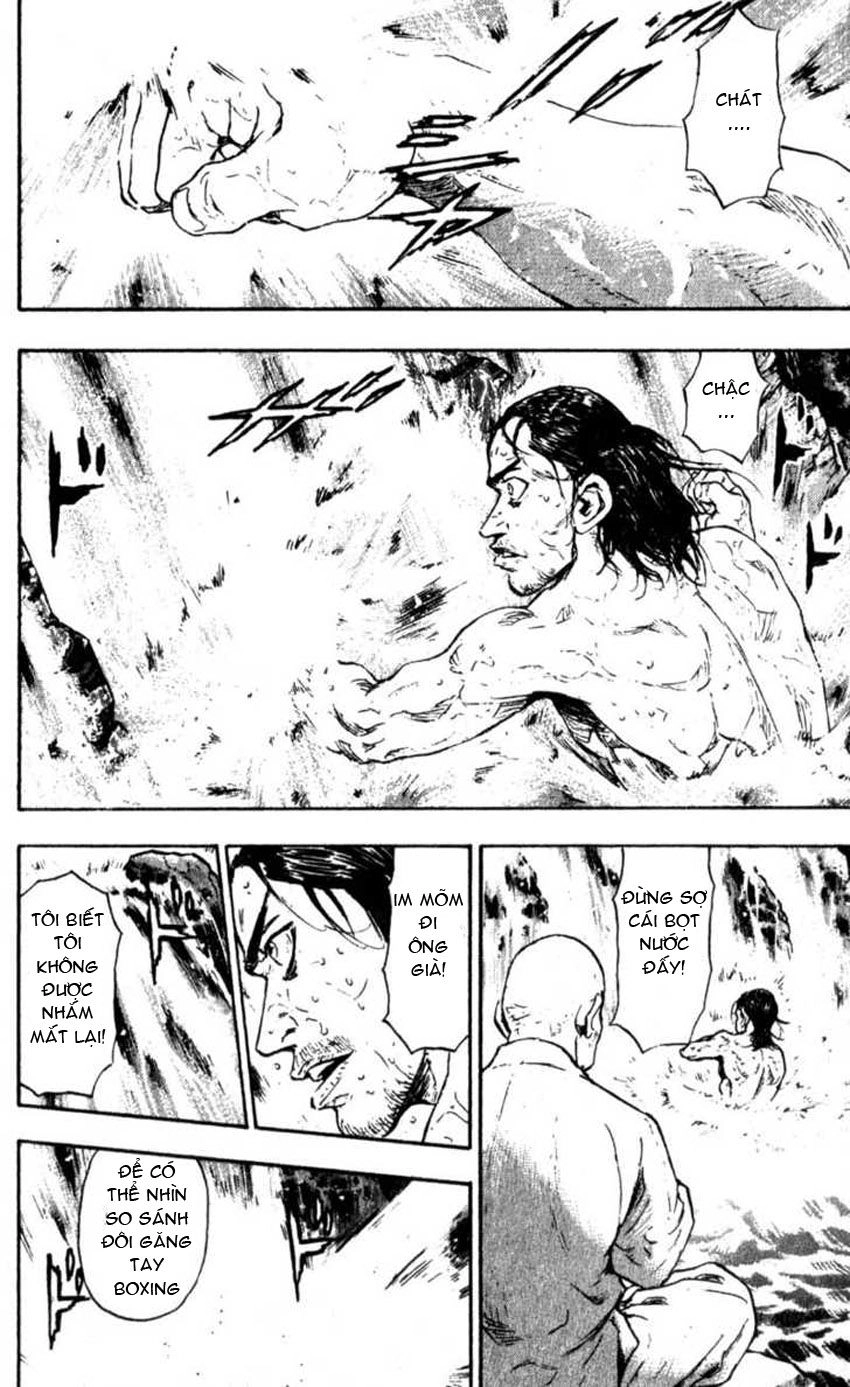 Shamo Chapter 53 - 15