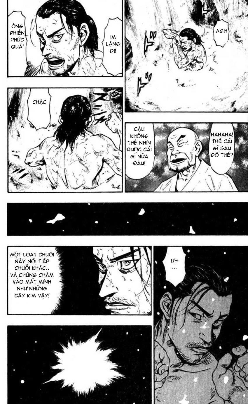 Shamo Chapter 53 - 17