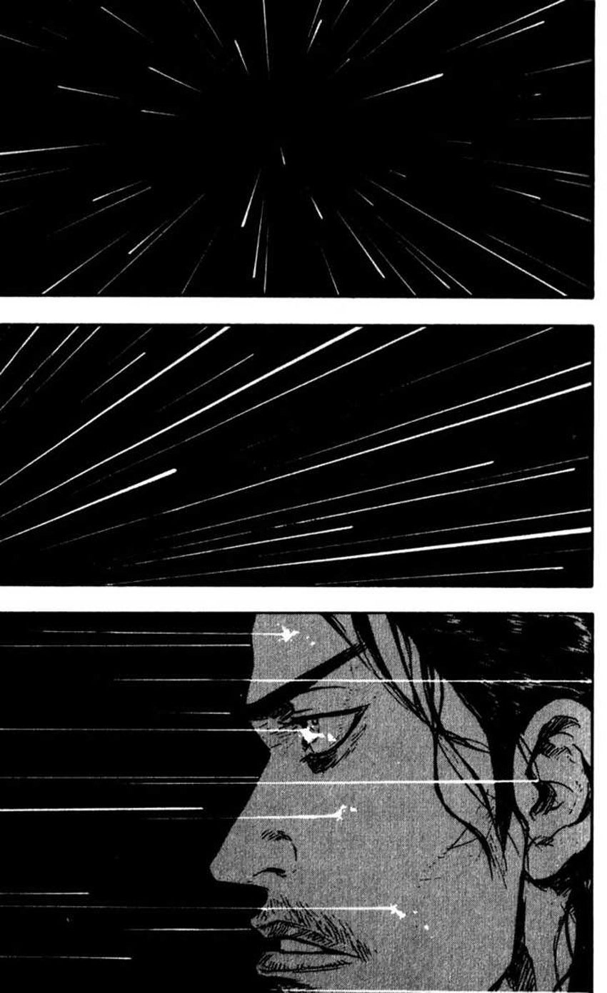 Shamo Chapter 53 - 18