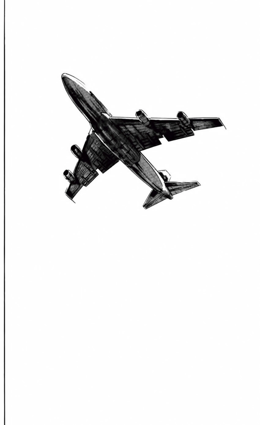 Shamo Chapter 54 - 2