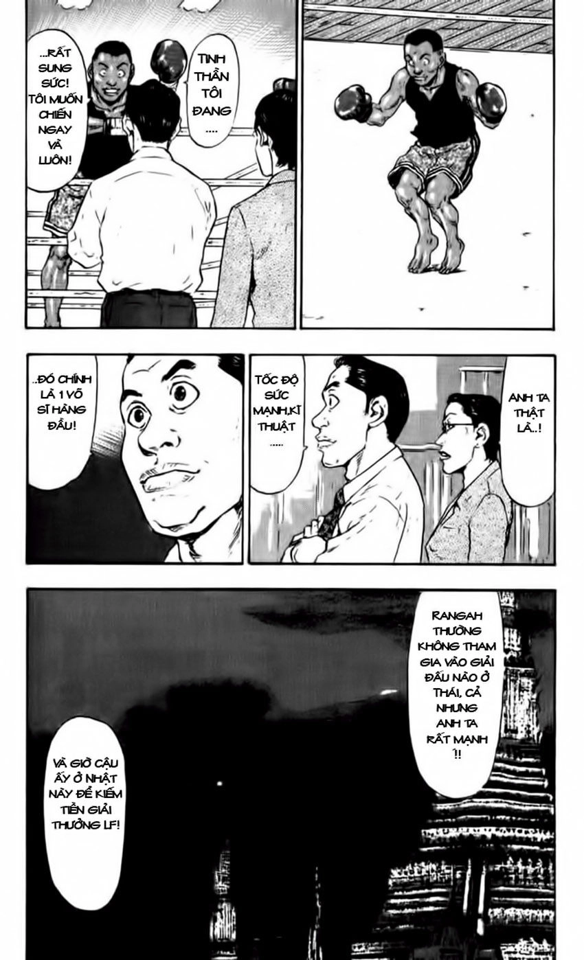 Shamo Chapter 54 - 15