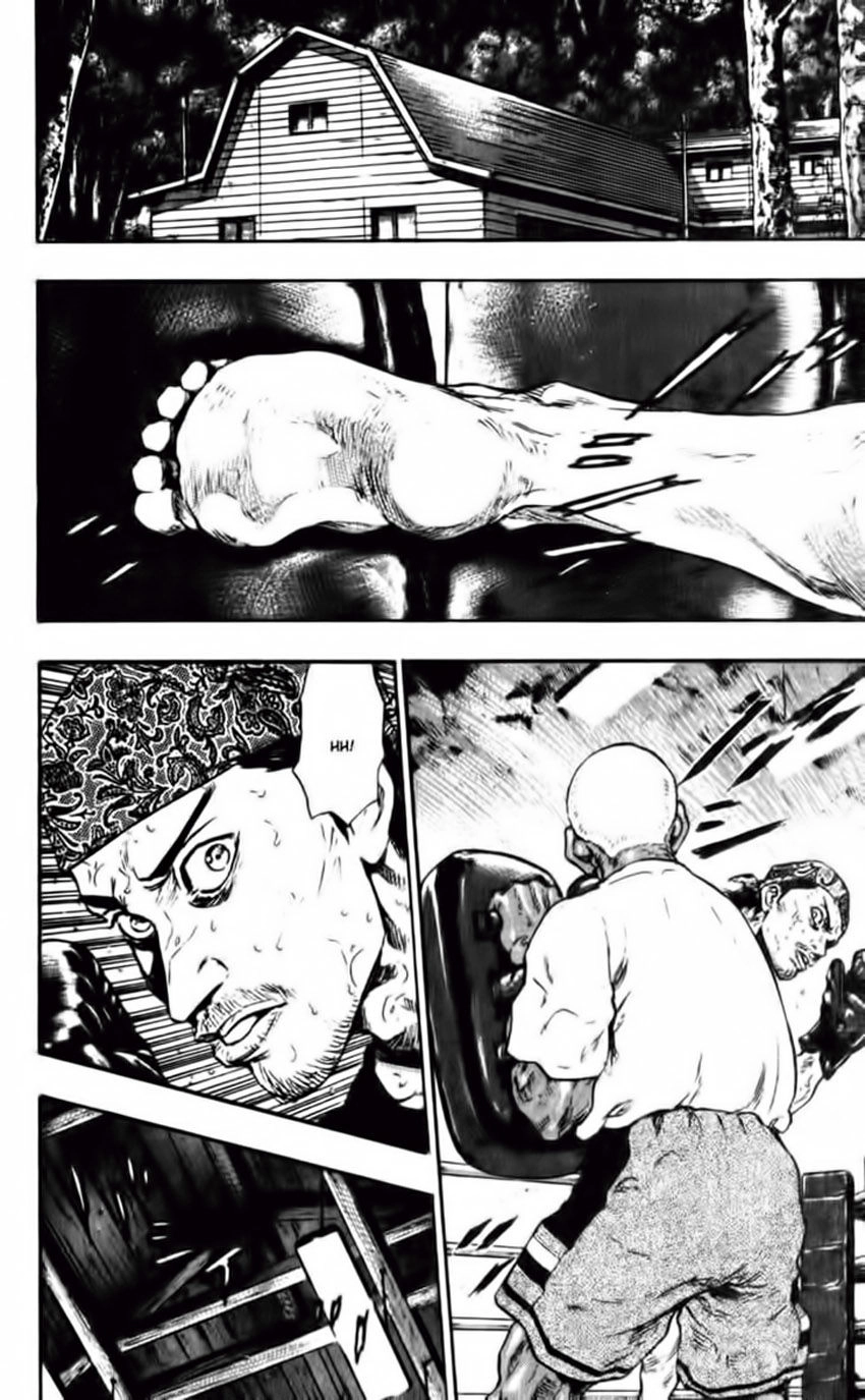 Shamo Chapter 54 - 17